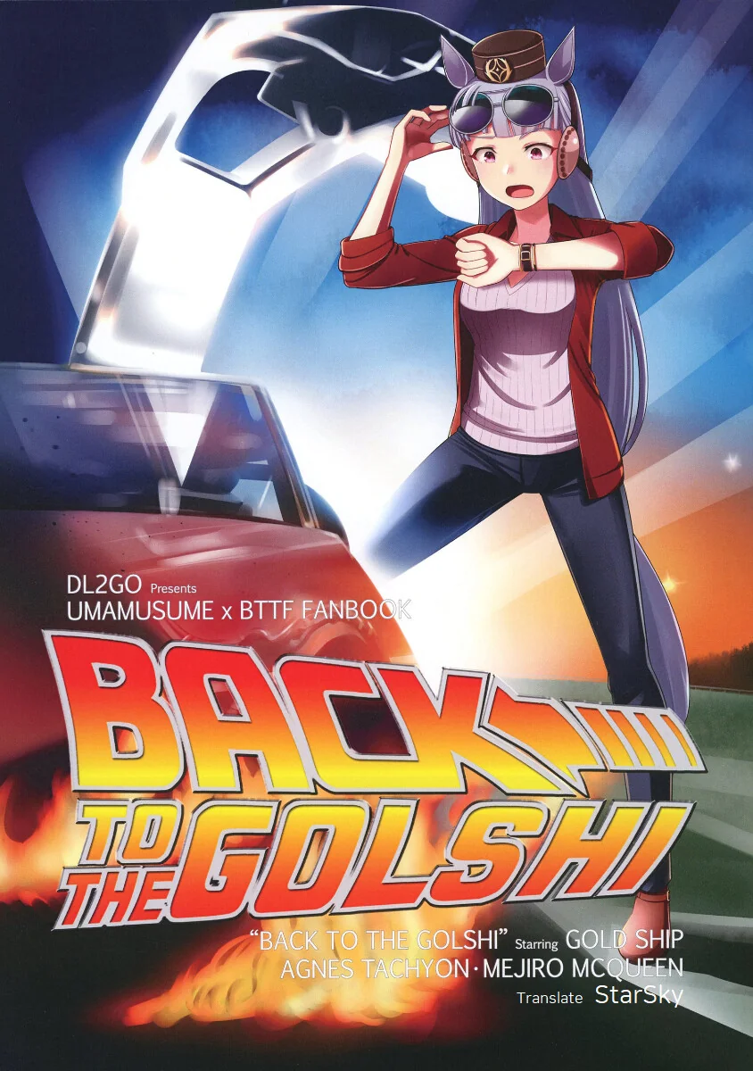 manga_1471202_001.webp