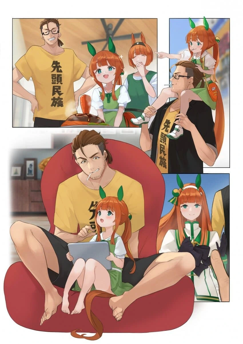 manga_1512682_001.webp
