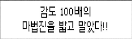 manga_1644030_003.webp