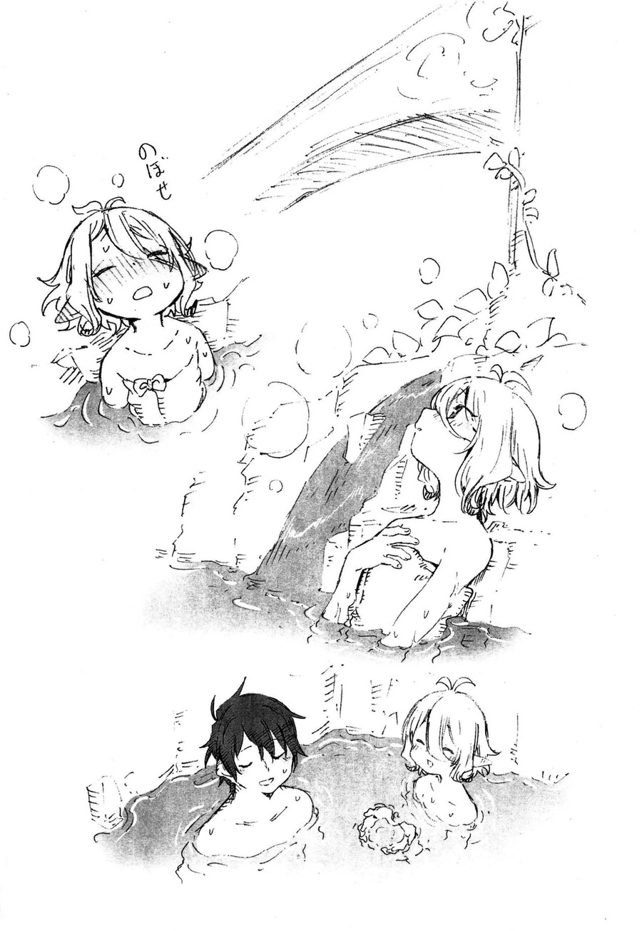 manga_1647447_002.webp
