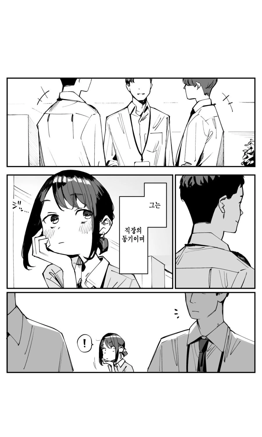 1 사본.jpg