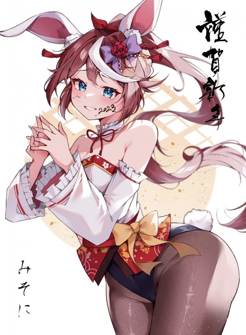 manga_1946795_001.webp