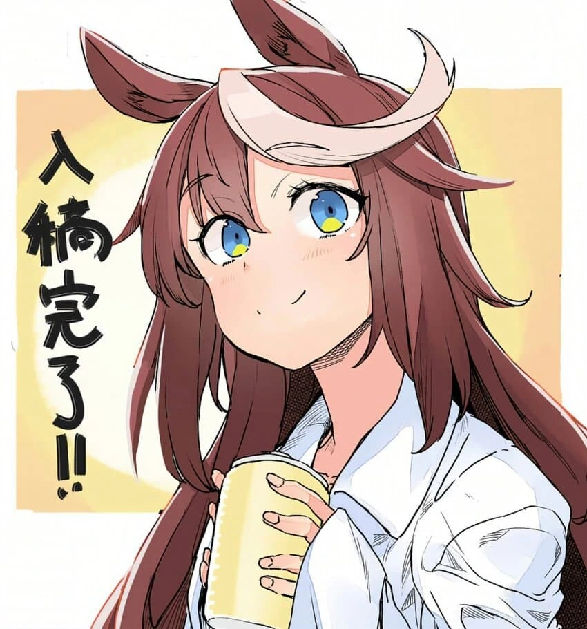 manga_1946795_004.webp