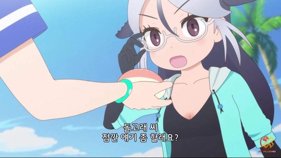 Screenshot_20190201-162406_YouTube.jpg