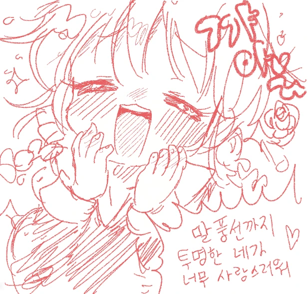 manga_201800_003.webp