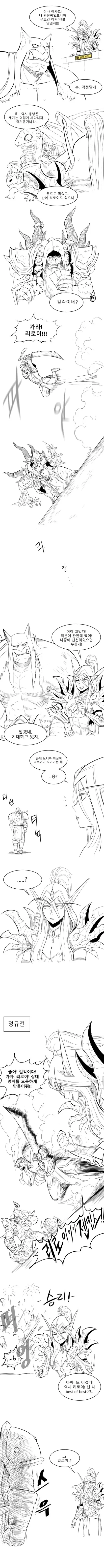 manga_203340_002.webp