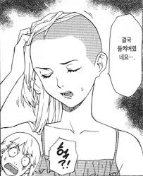 manga_222828_002.webp