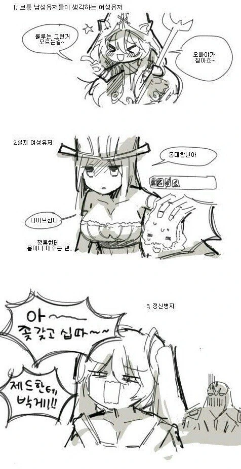 manga_2233530_001.webp
