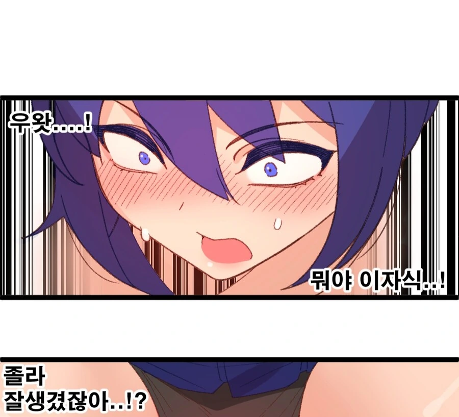 manga_2240551_002.webp