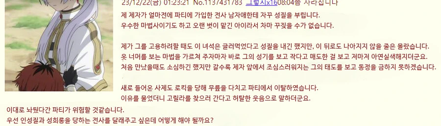 img/24/01/16/18d12c708cd4aa738.png