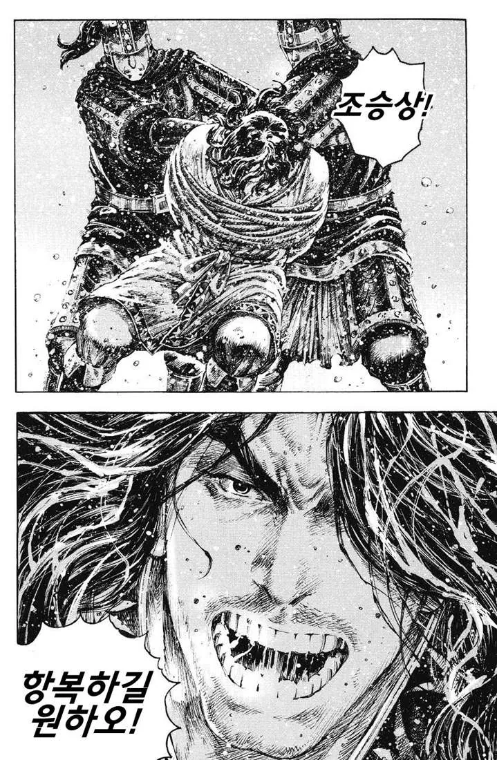 manga_2371444_004.webp