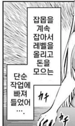 manga_2417769_002.webp