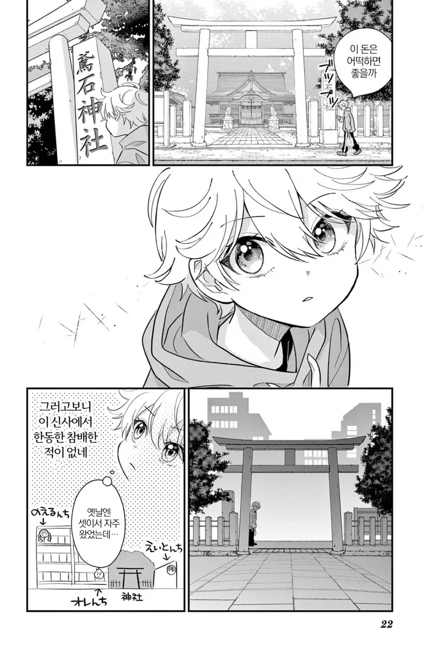 img/24/06/02/18fd7e4e1f053fcf2.png