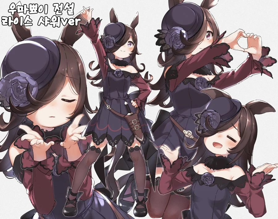 manga_2520948_001.webp