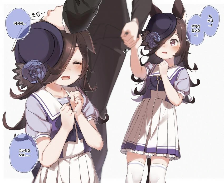 manga_2520948_006.webp