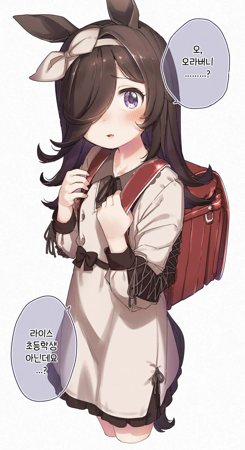 manga_2520948_009.webp