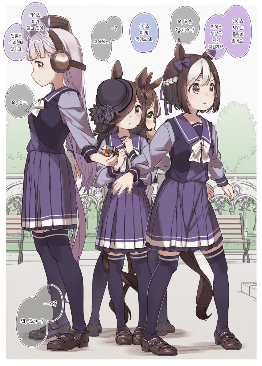 manga_2520948_010.webp