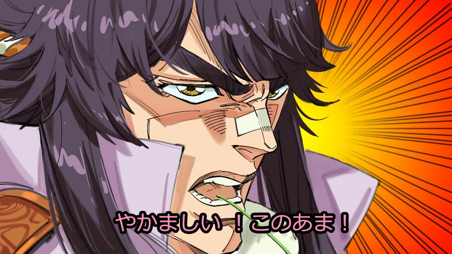 manga_2655735_004.webp