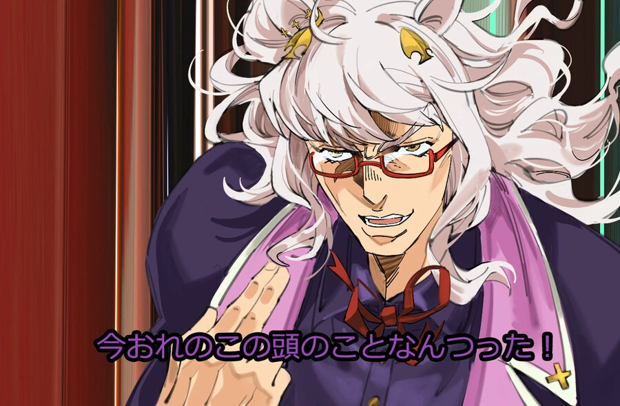 manga_2655735_005.webp