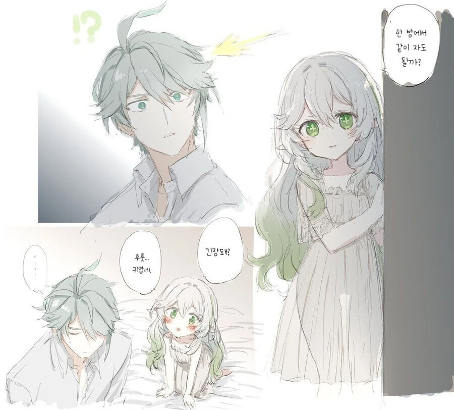 manga_2720100_002.webp