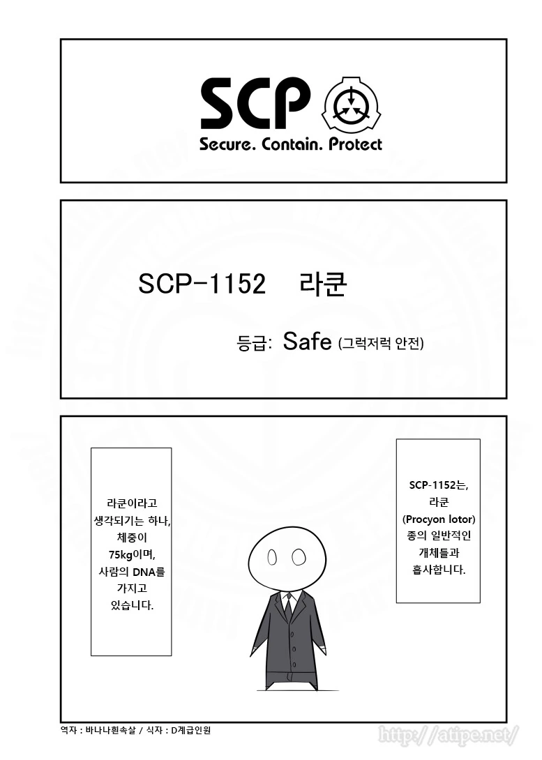 manga_2768916_001.webp