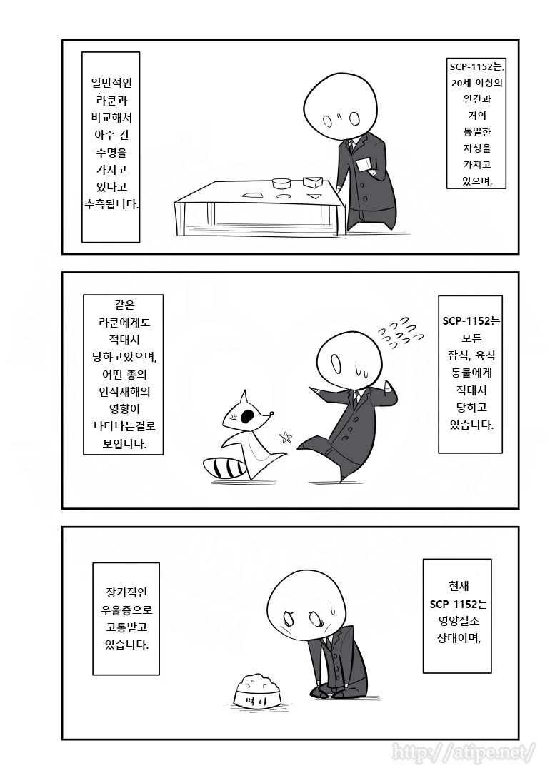 manga_2768916_002.webp