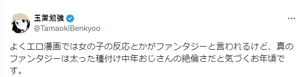 img/24/05/06/18f4cb2167d51a42.png