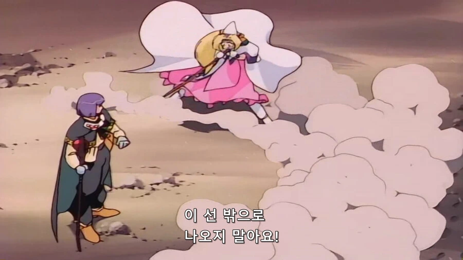 manga_3021352_004.webp