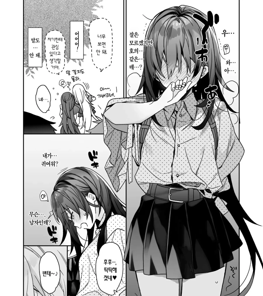 img/24/05/28/18fbadb11ea56461f.png