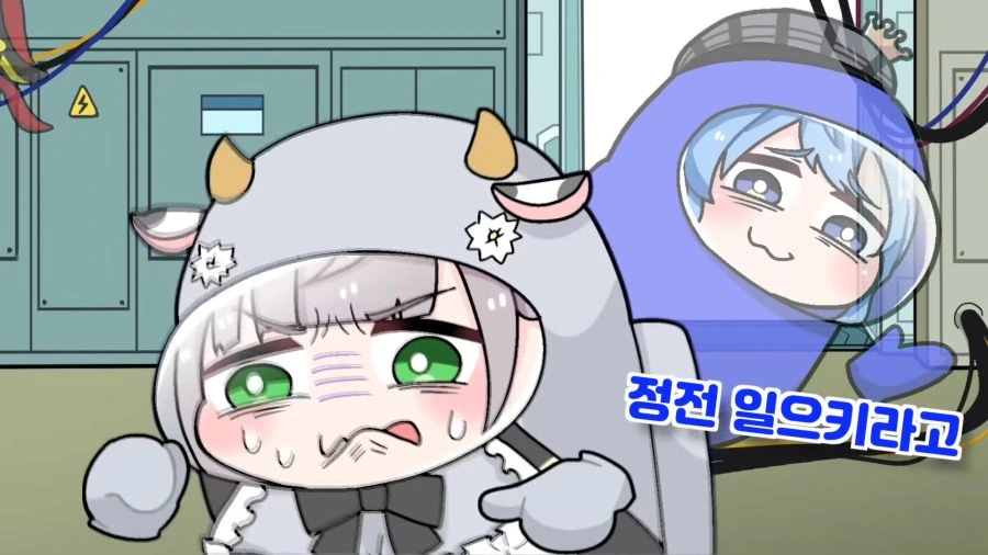 망령들의 목소리에 정신붕괴를 일으키는 노엘단장【홀로라이브어몽어스_こまいぬ_切り抜き_hololive】 0-2 screenshot.png
