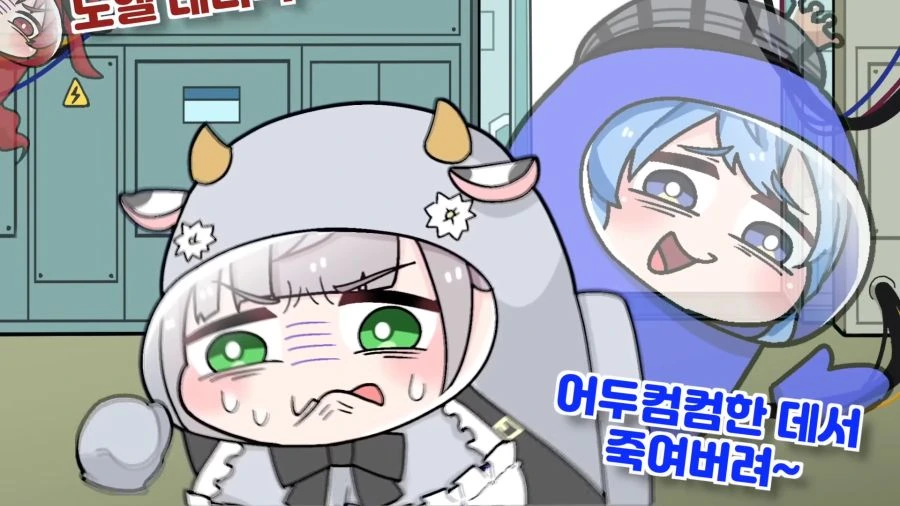 망령들의 목소리에 정신붕괴를 일으키는 노엘단장【홀로라이브어몽어스_こまいぬ_切り抜き_hololive】 0-4 screenshot.png