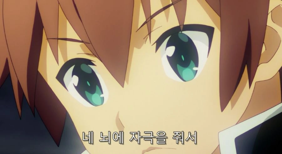 코노스바) 영업 능력은 1티어급이었던 아쿠아_5.jpg