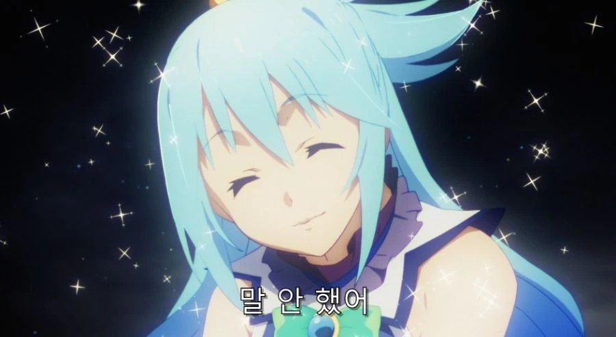 코노스바) 영업 능력은 1티어급이었던 아쿠아_11.jpg