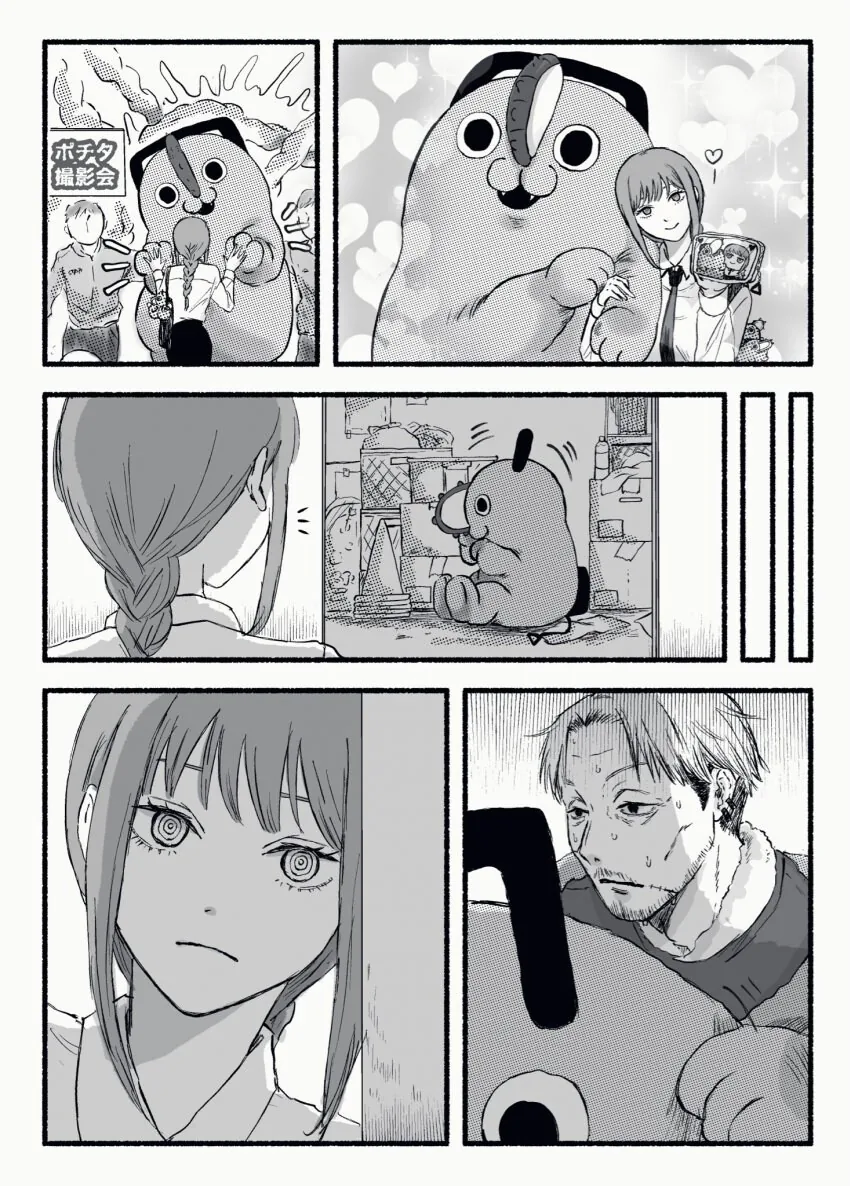 체인소맨) 포치타 인형탈과 사진찍은 마키마_1.jpg