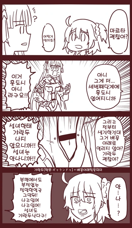 1-5.png