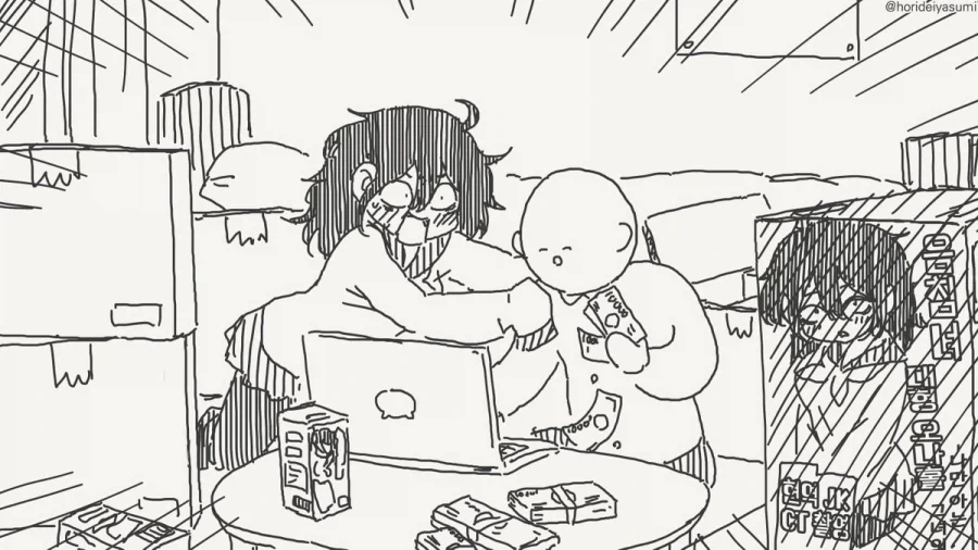 나를 오나홀로 만들어줘.manhwa_4.webp