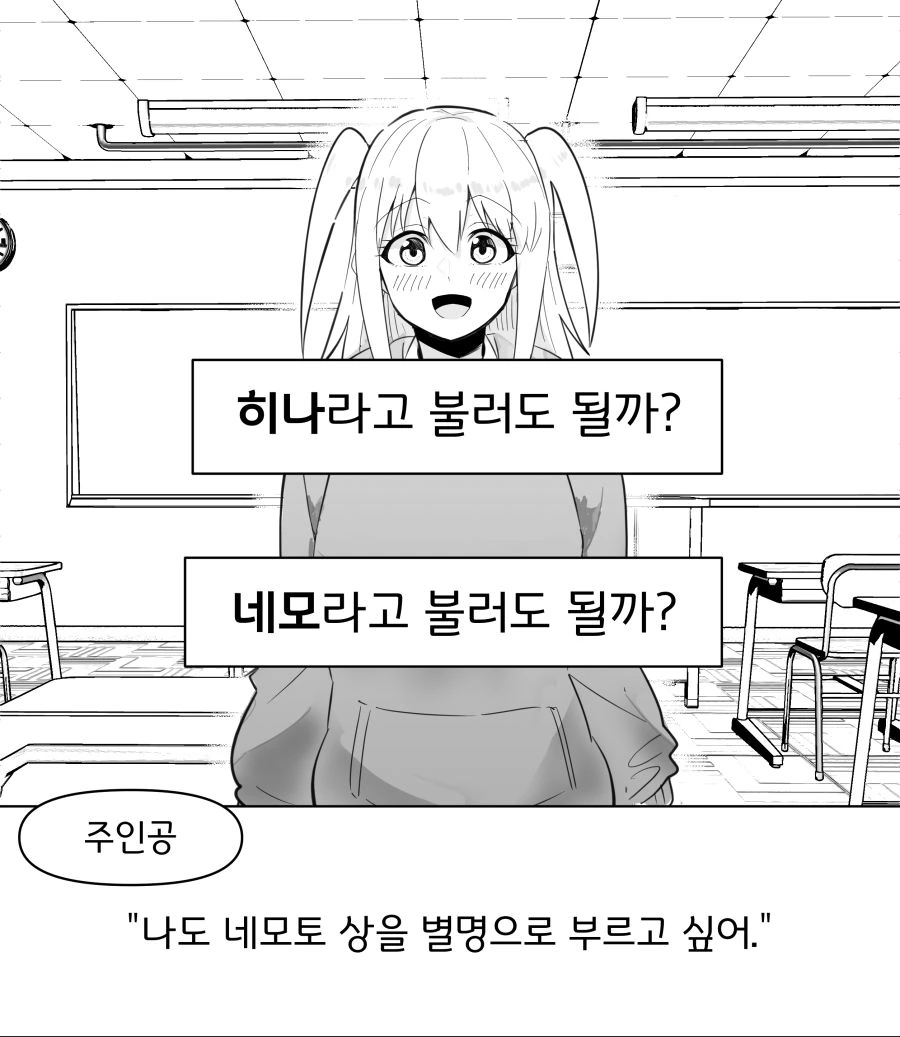 manga_457140_001.webp