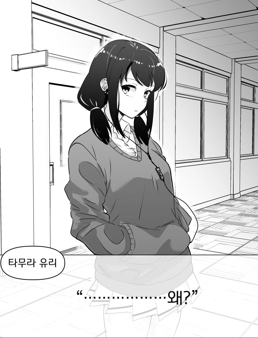 manga_457140_004.webp