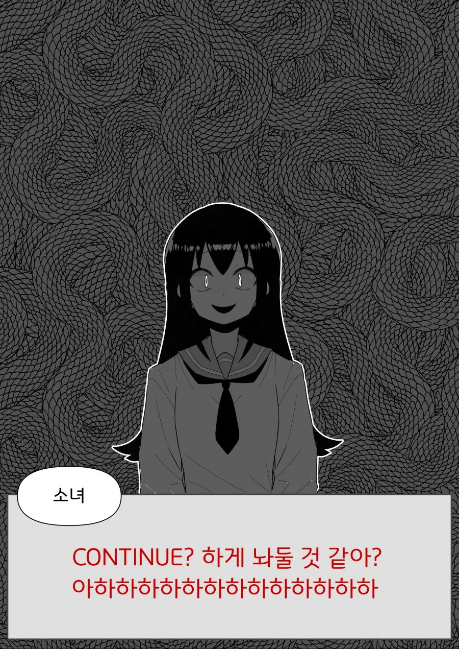 manga_457140_017.webp