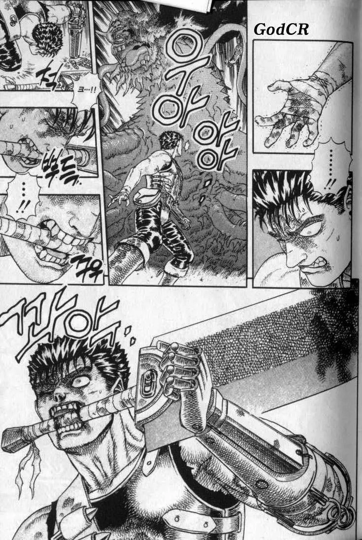 manga_531935_001.webp