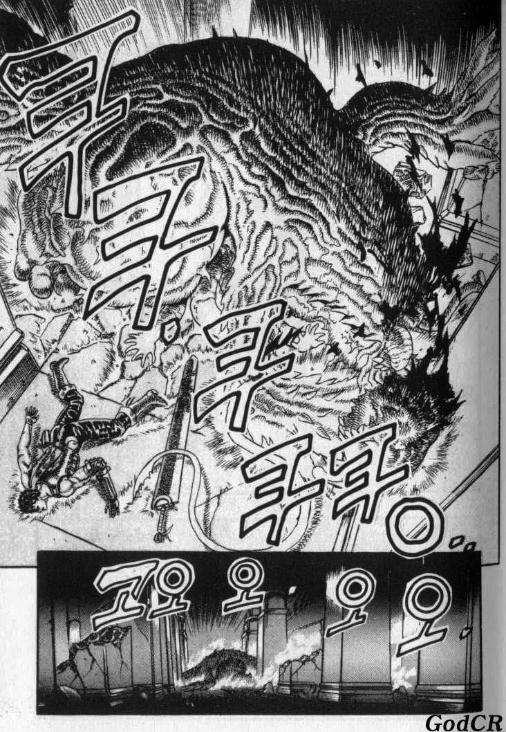 manga_531935_004.webp