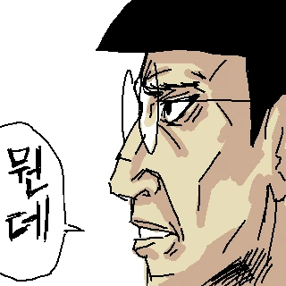 manga_53555_006.webp