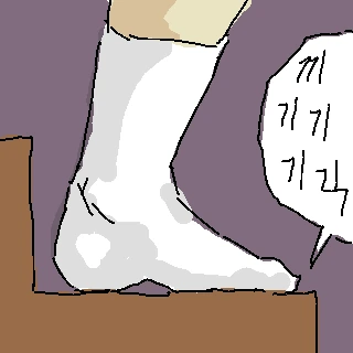 manga_53555_010.webp
