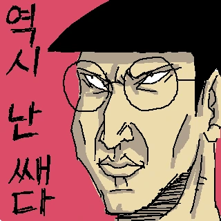 manga_53555_015.webp