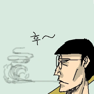 manga_53555_023.webp