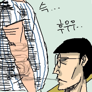 manga_53555_024.webp