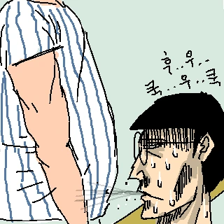 manga_53555_025.webp