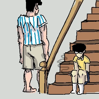 manga_53555_026.webp