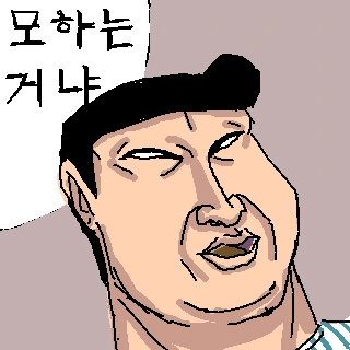manga_53555_027.webp