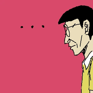 manga_53555_032.webp